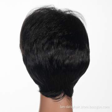 Human Hair Wigs for Black Woman Machine Made  Brazilian Curly Bob Wig Short Length  Virgin Cuticle Aligned Hair